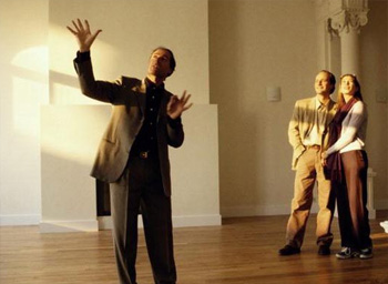 ����������� �������� ������������